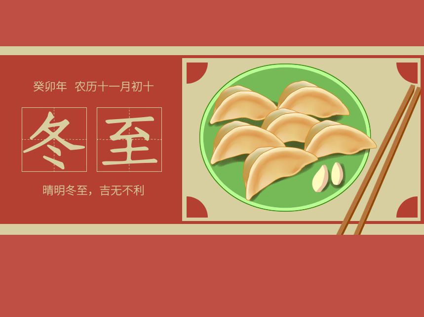 thumb_1703474882666968