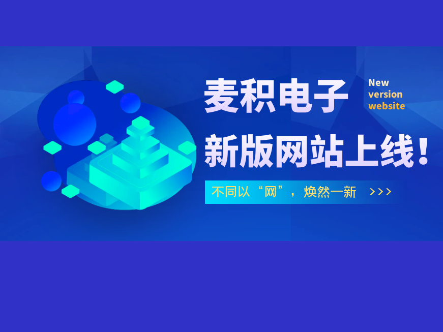 thumb_1703664238664179