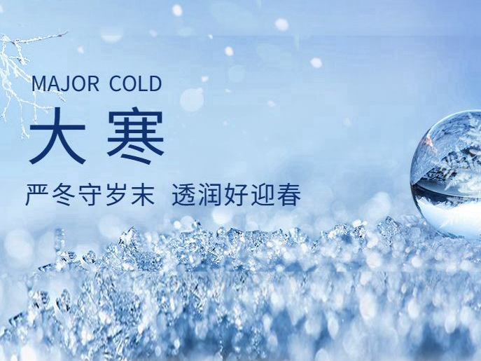 thumb_1705713535137533