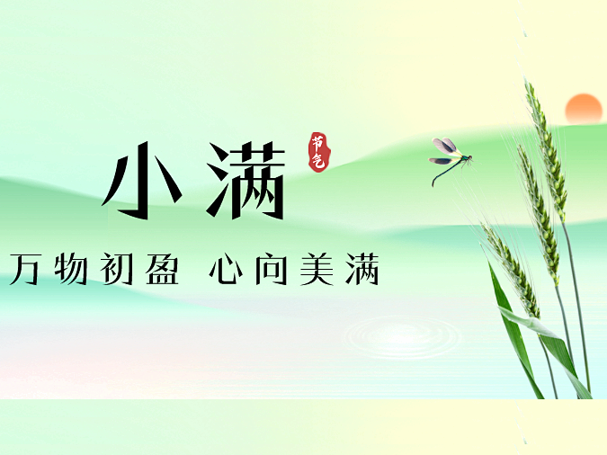 thumb_1716182145961347