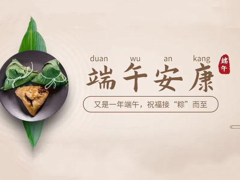 thumb_1717755069712047