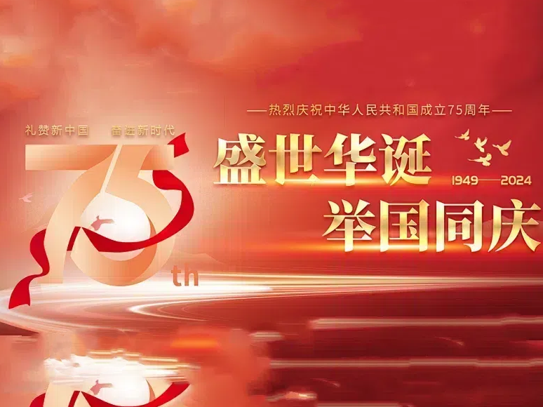 thumb_1727688583576025