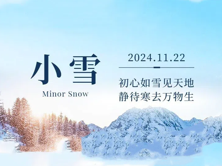 thumb_1732268339512346