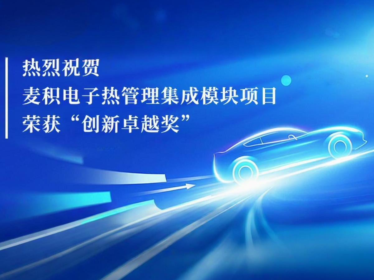 thumb_1734924015917695