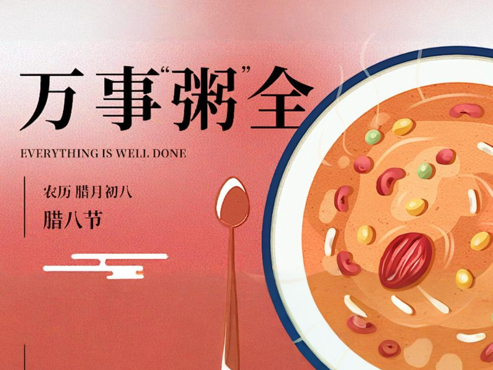 thumb_1736220320147031