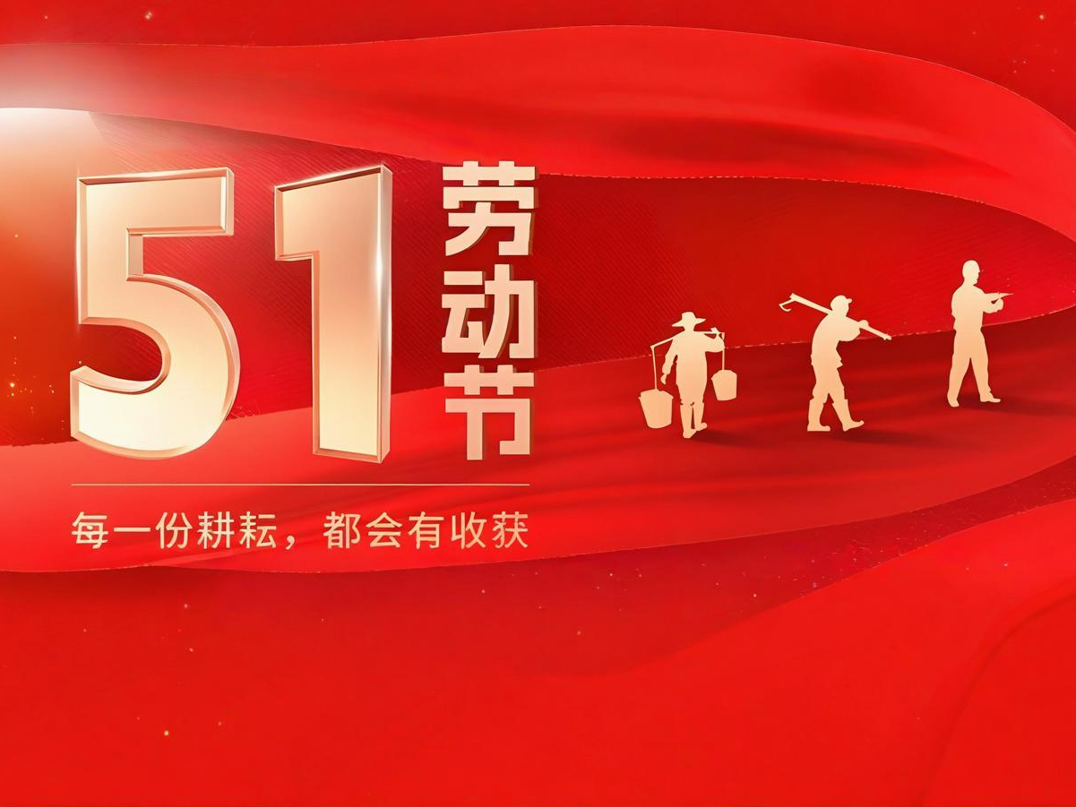 thumb_1746005682173412