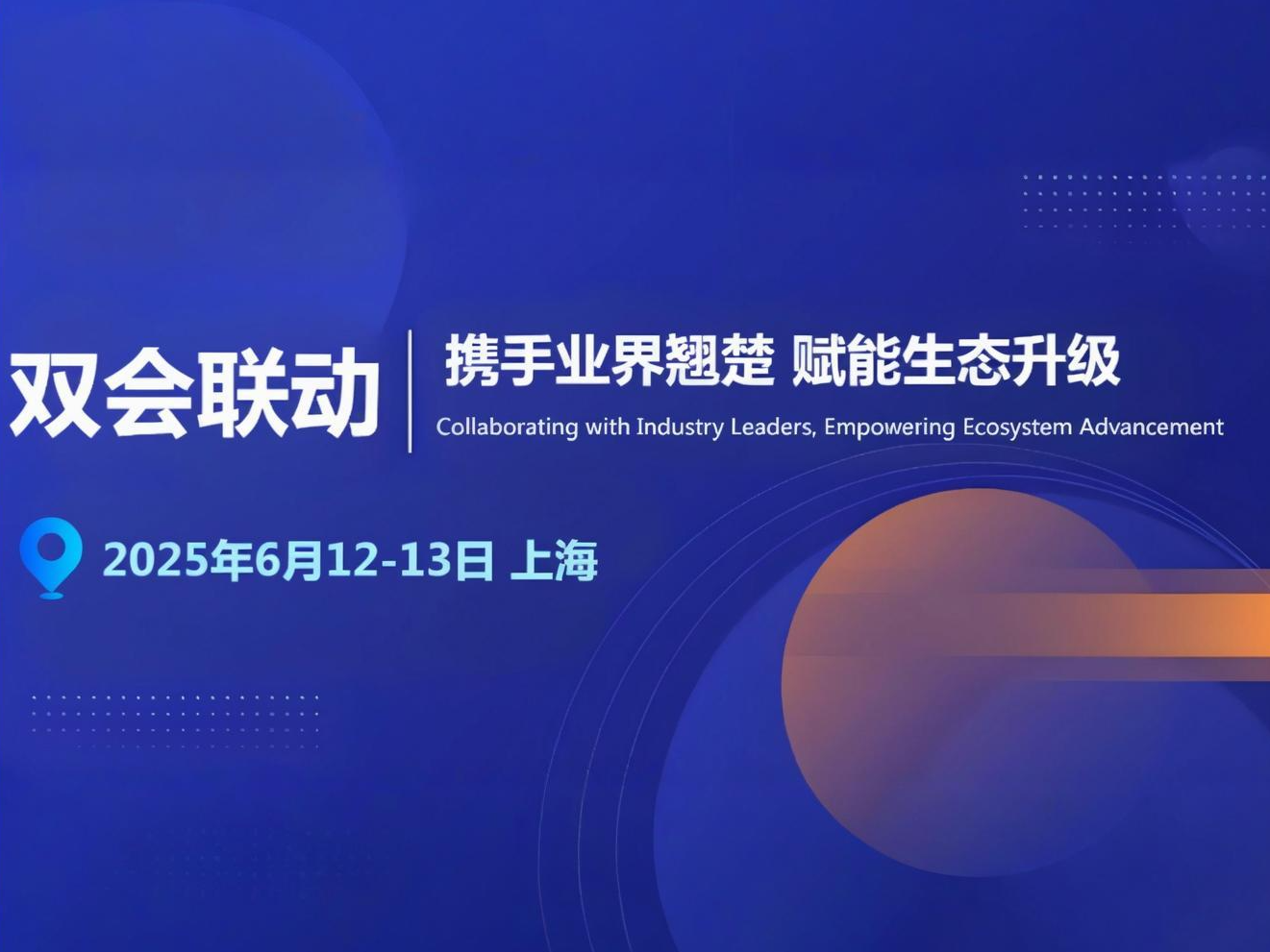 thumb_1750153434434471