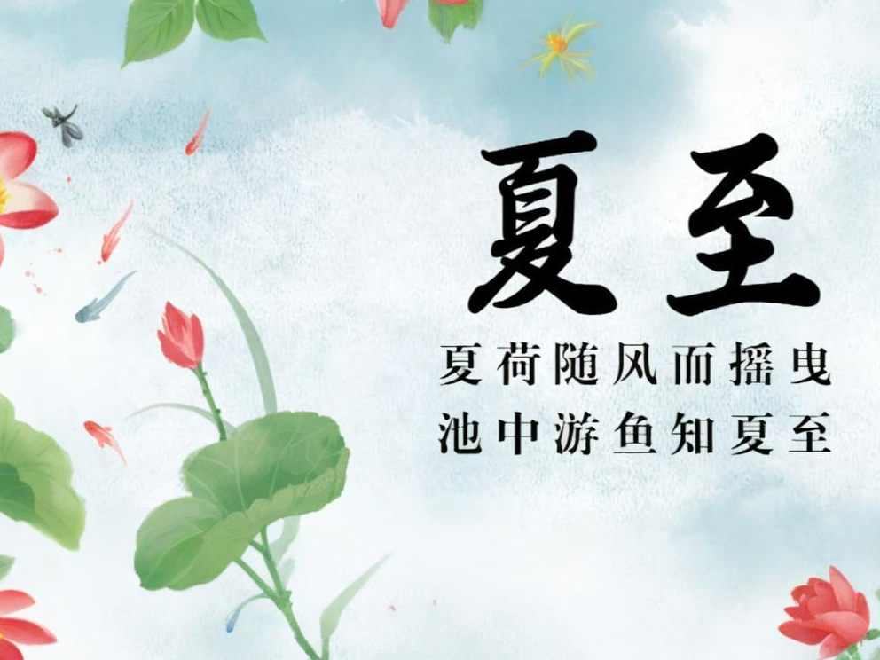 thumb_1750472336133383