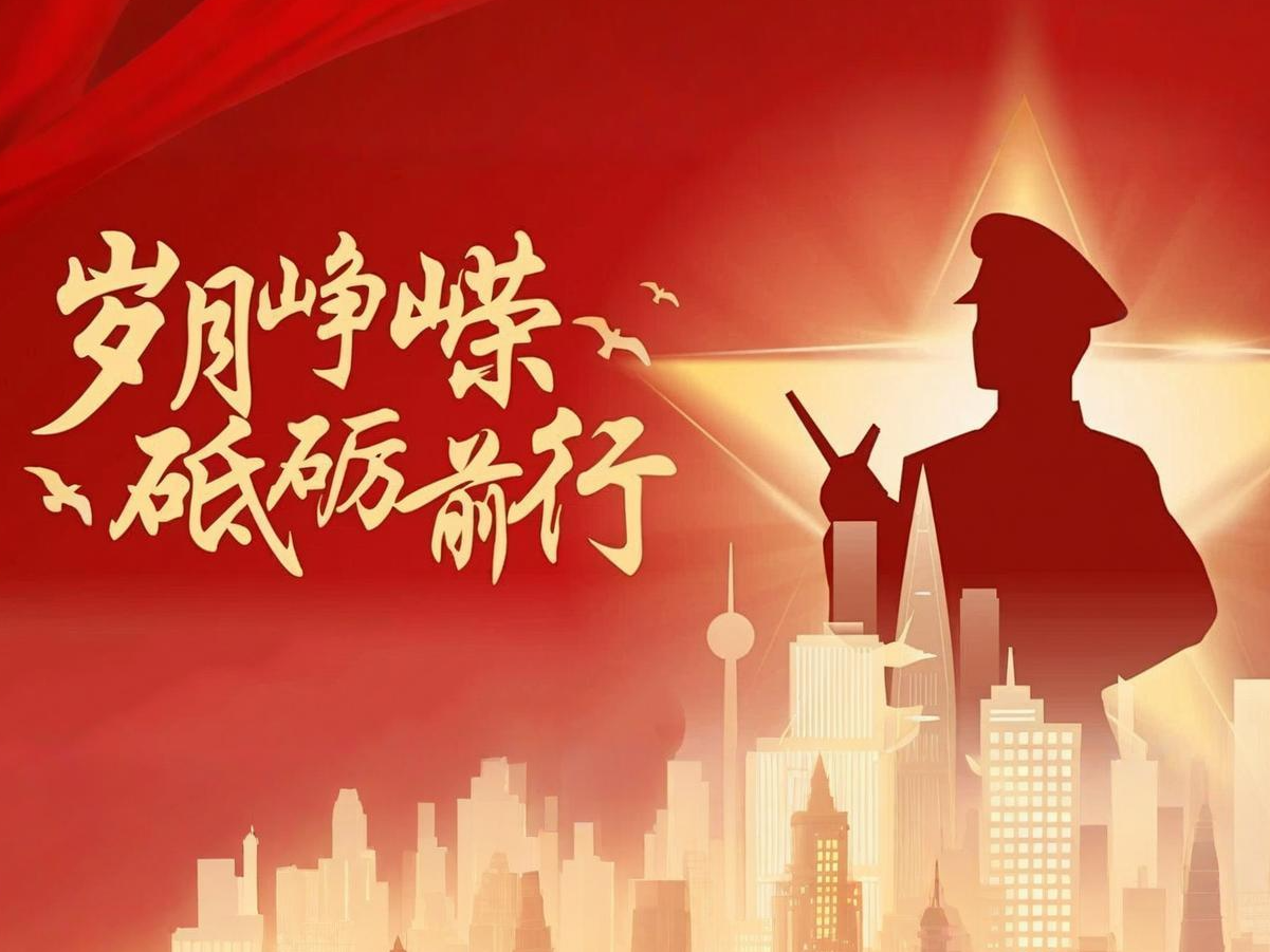 thumb_1754030276372352