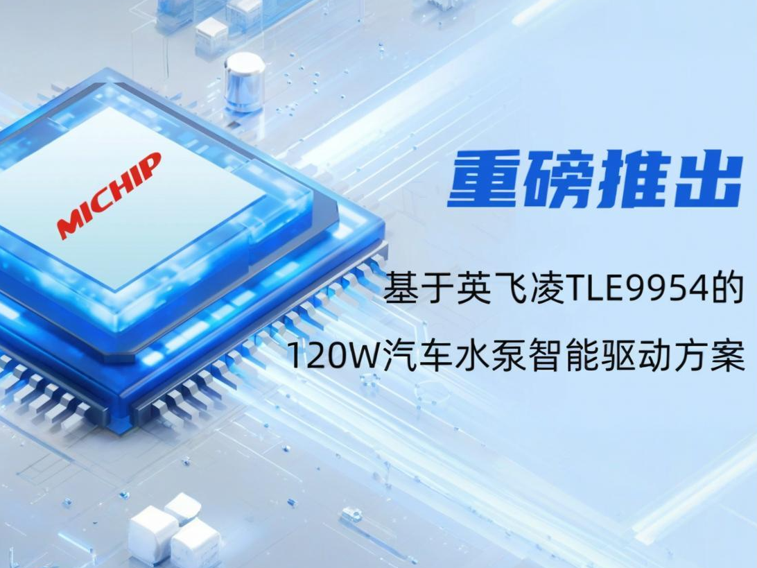 thumb_1754300812655426