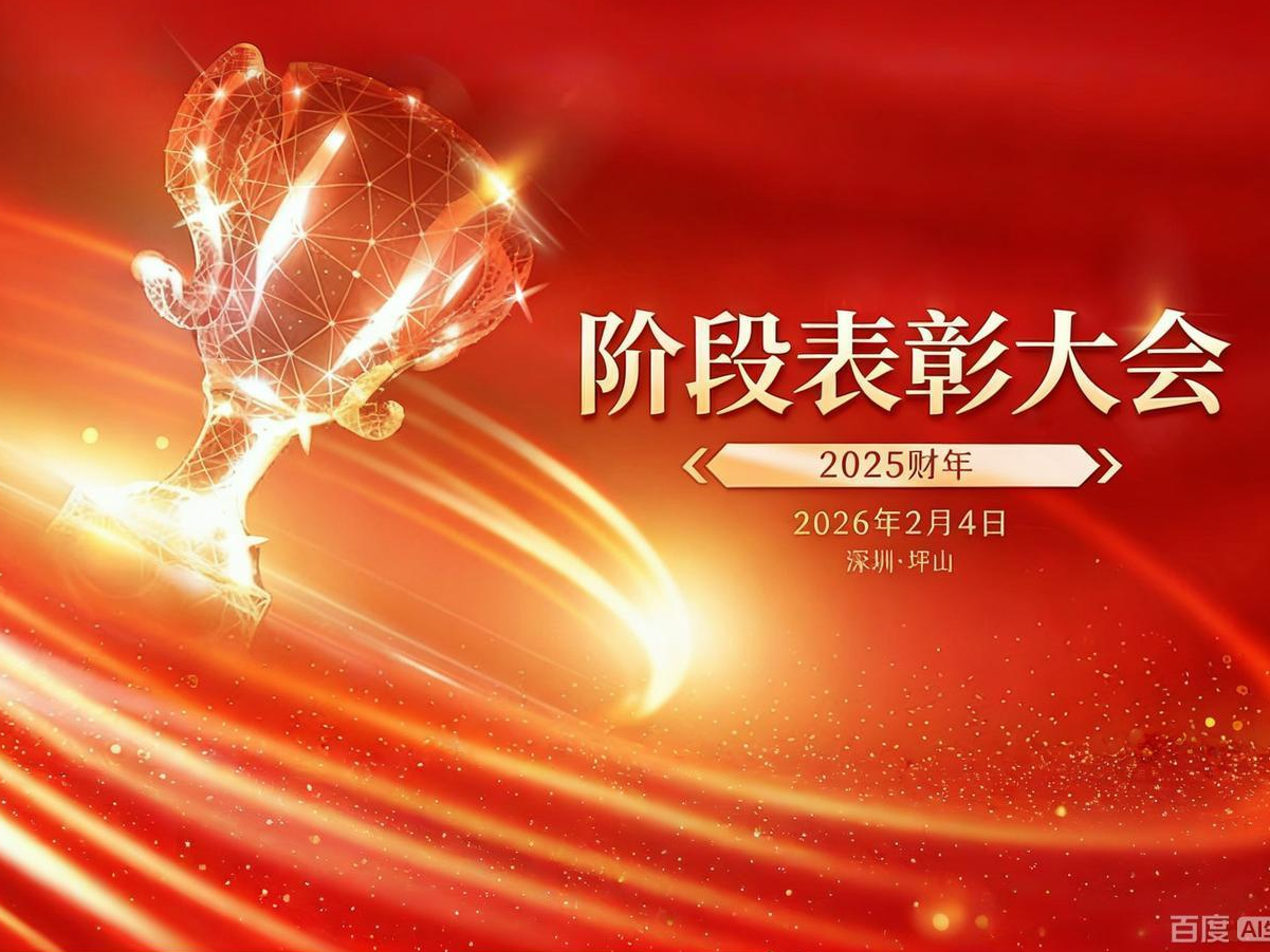 thumb_1770543560478059