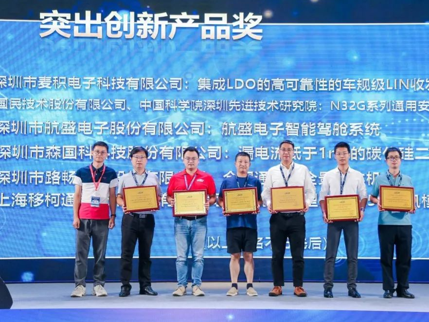 thumb_1703816074265412