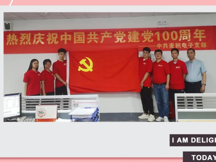 thumb_1703817383131722