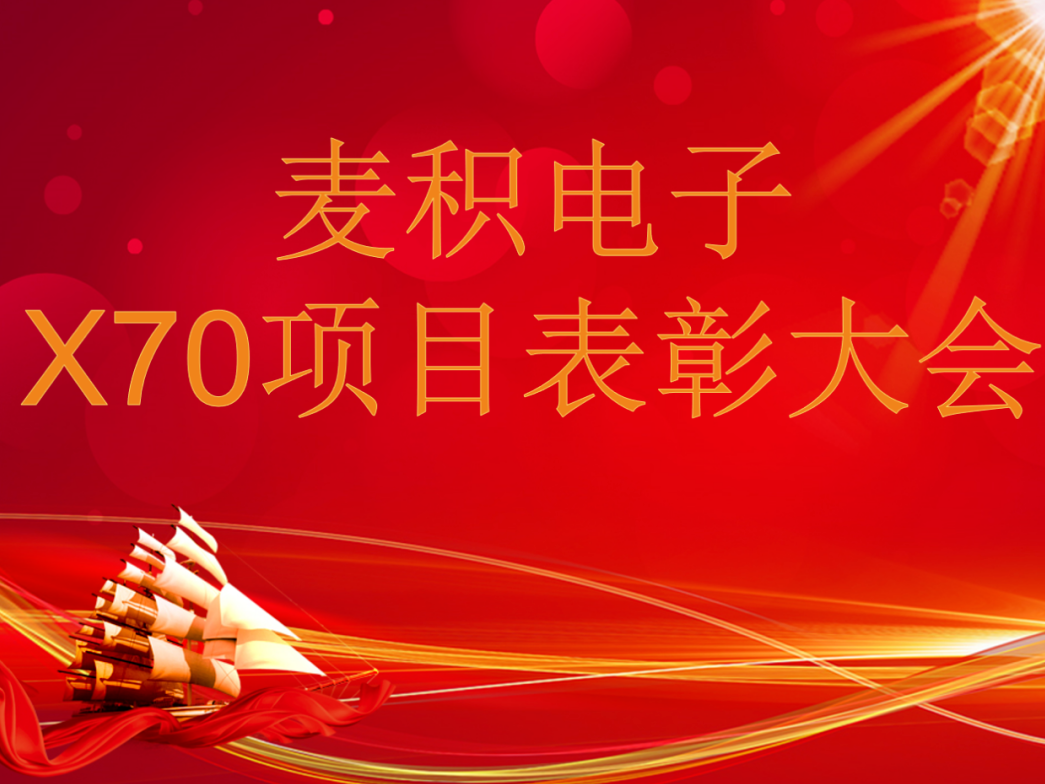 thumb_1703818492247327