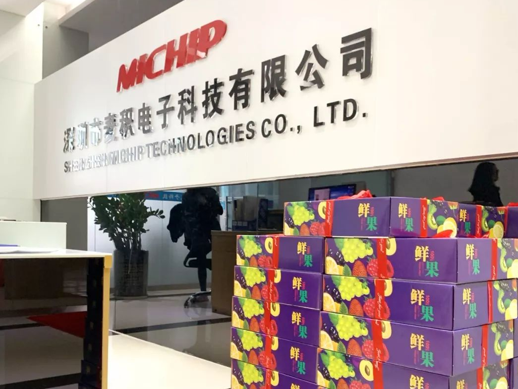 thumb_1703820377604435