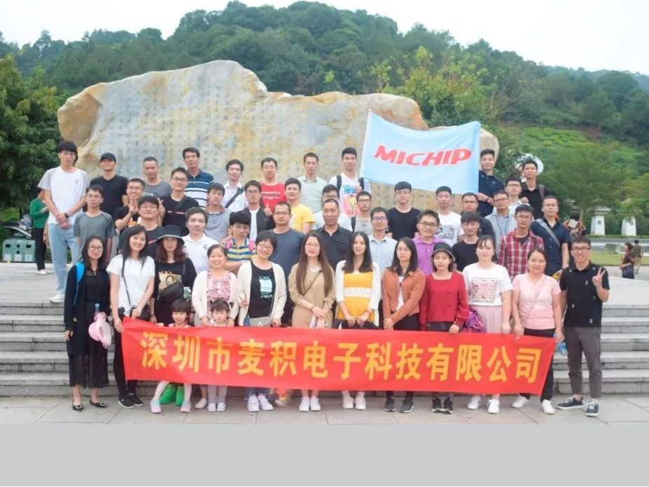 thumb_1703821244473470