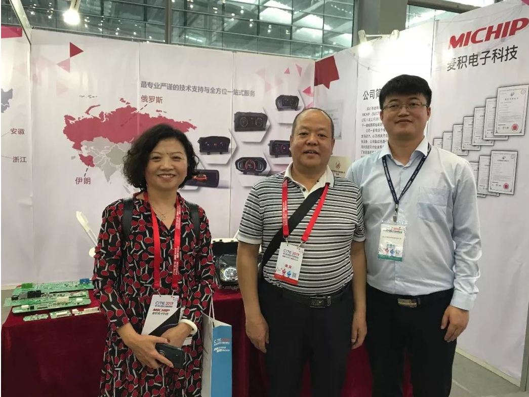 thumb_1703821746532351