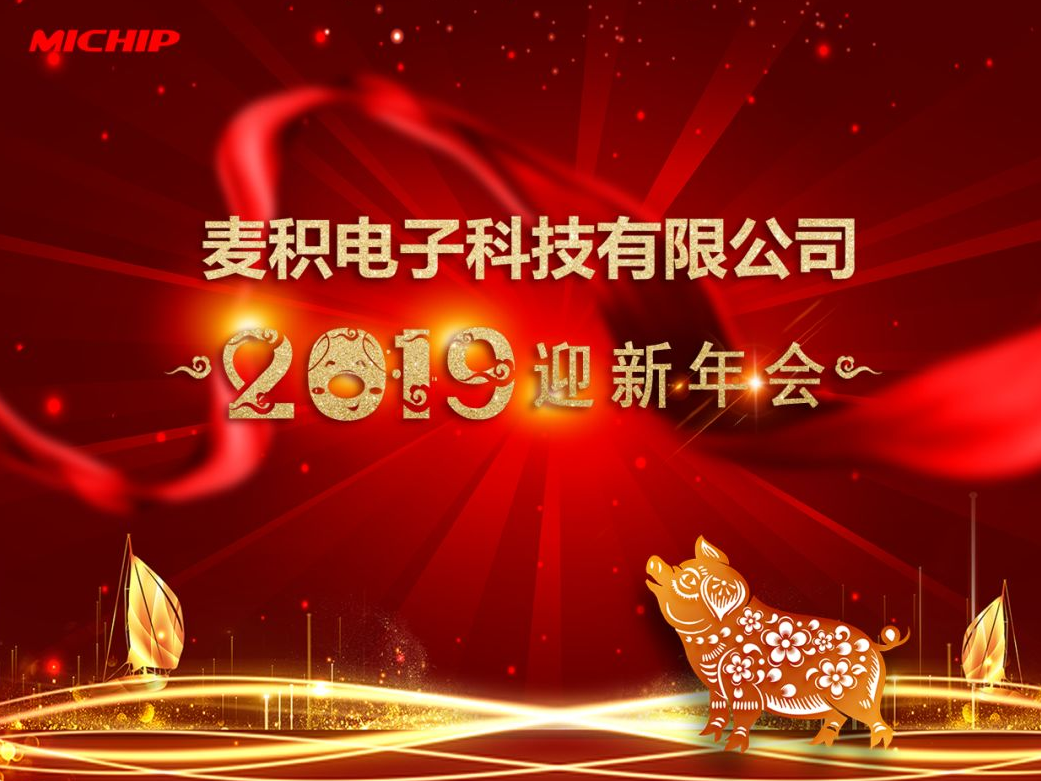 thumb_1703821869396257