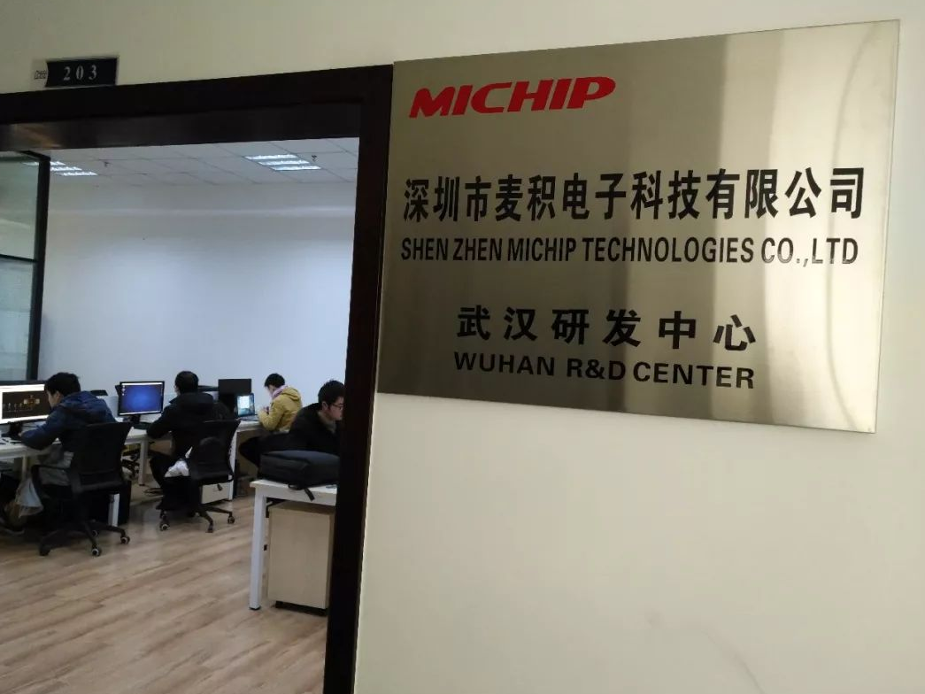 thumb_1703826888992302