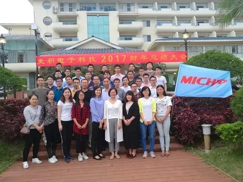 thumb_1703827105212298