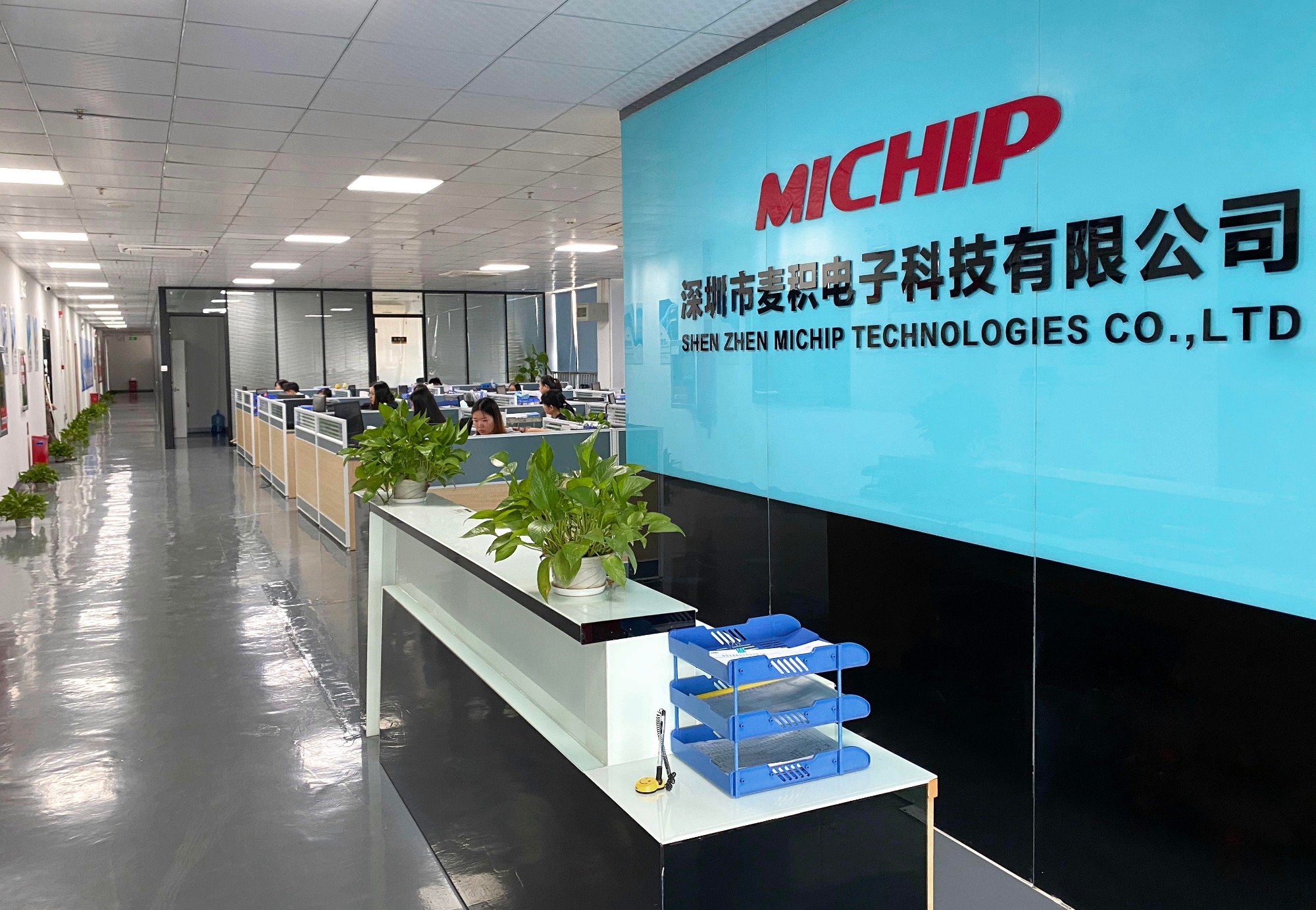 沙巴电竞·(中国区)官方网站